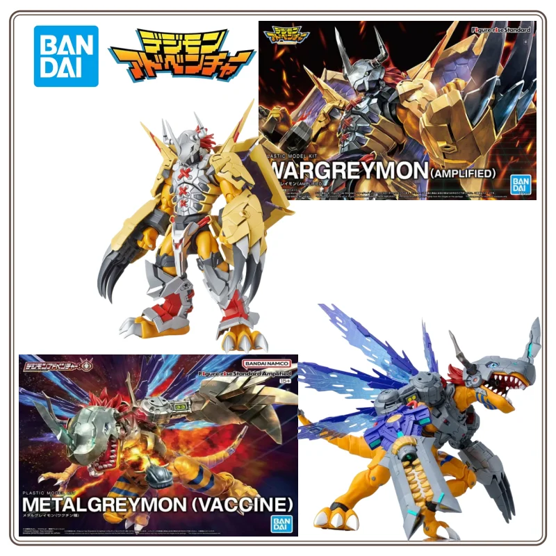 

BANDAI Figure-rise Standard Amplified FRS Digimon Adventure Anime Mobile Suit METALGREYMON Model Assembly Kit Action Figure ！Toy