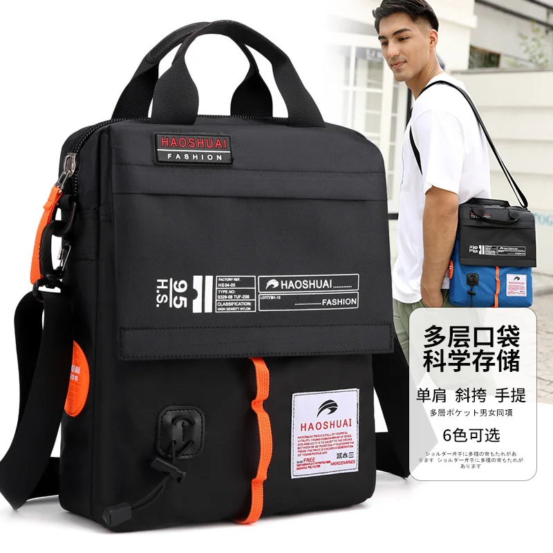 New men's One Shoulder Messenger Bag casual men's bag portable briefcase canvas waterproof outdoor bag