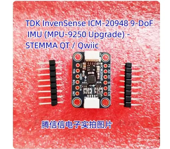 

4554 TDK InvenSense ICM-20948 9-DoF IMU (обновление MPU-9250) — STEMMA QT / Qwiic
