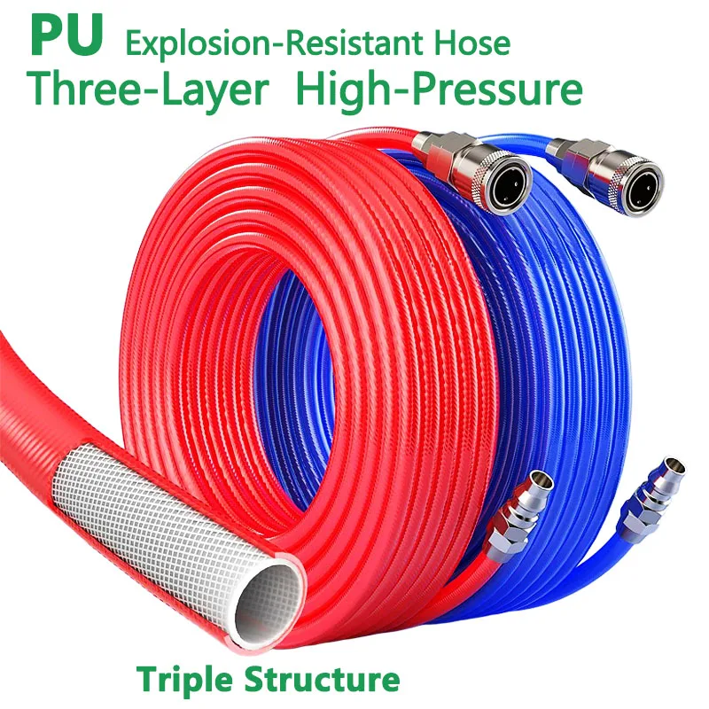 5 6 8 10 12mm PU three-layer Yarn Clamped Air Pipe Explosion-proof High Pressure Resistant Air Compressor Pneumatic Pump Hose