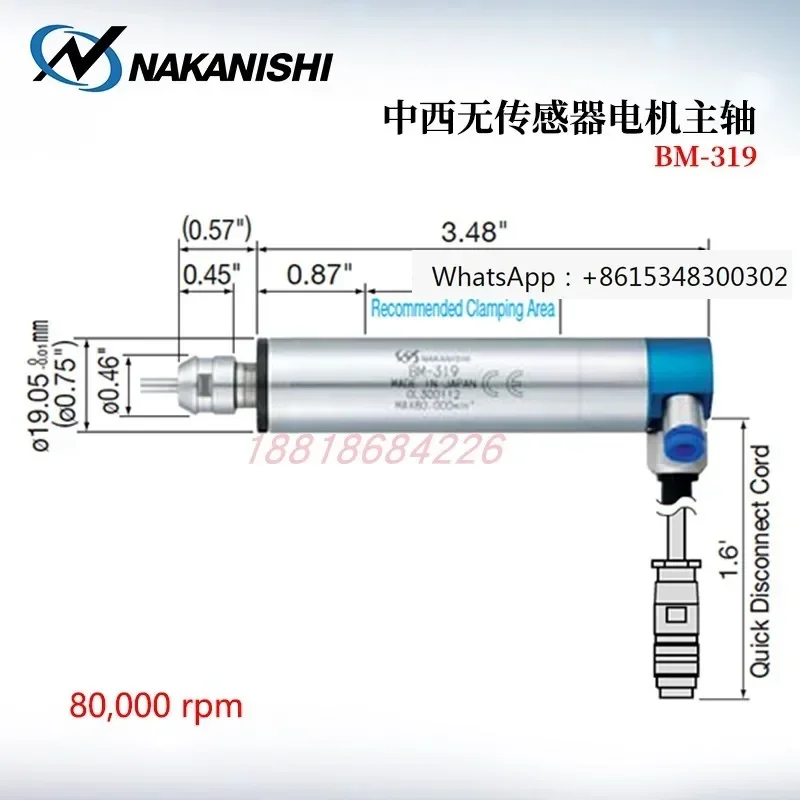 Authentic NSK Nakanishi Motor Spindle BM-319 BM-320 BM-322 BM-325/F