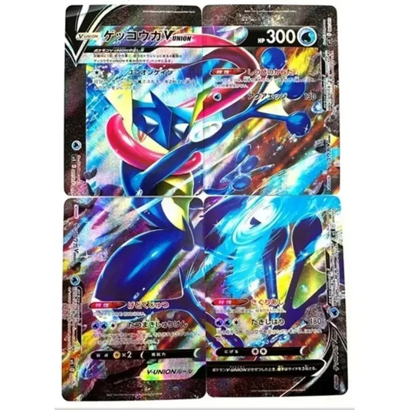 Greninja Assembly Kaarten 4pcs/set Japanese Refractive Collection Card Celebration Comic Kids Toy Card Game Toys Gifts