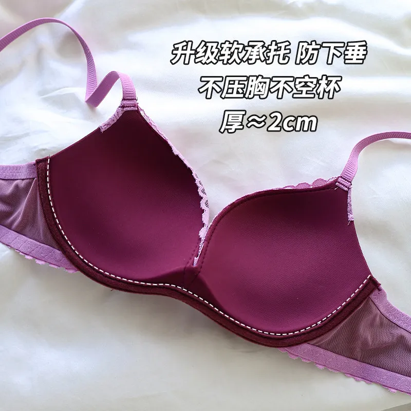 Purple French Lace Leopard Print Sexy Seamless Lingerie Women's No-bone Adjustable Push-up Bra image 6
