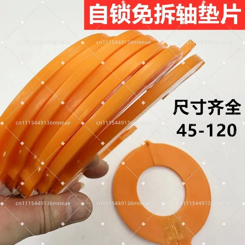 1PC Excavator Non-Disassembly Shaft Shim, Round Thickened Resin Wear-Resistant Washer for Bucket Pin