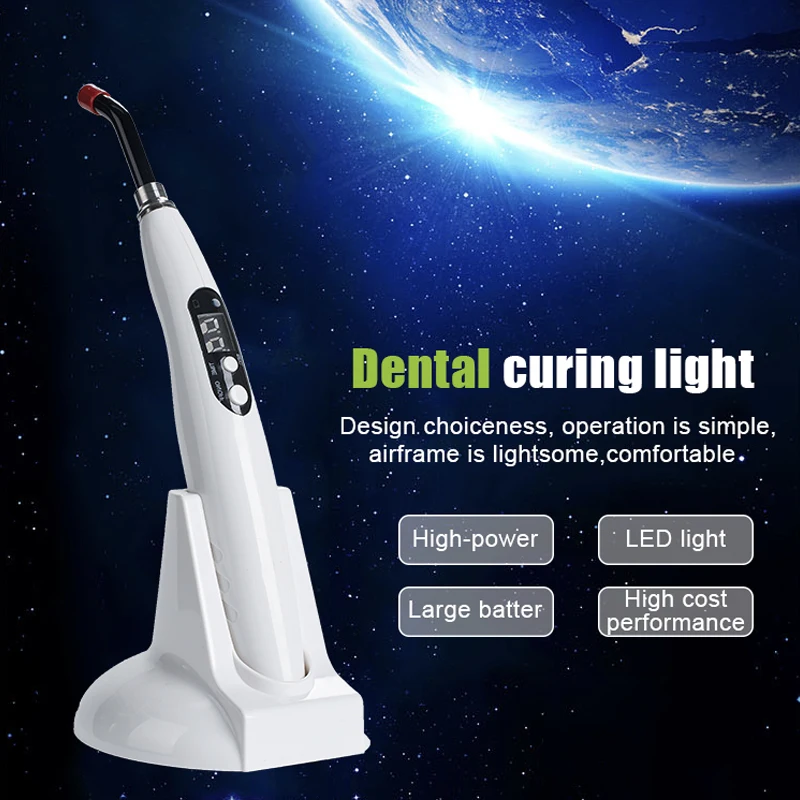 Светодиодный. B Стоматологическая Беспроводная фотополимеризационная лампа, беспроводная фотополимеризационная лампа с выходной интенсивностью 1200-1500 МВт/см2 110 В-240 В, вилка US/EU