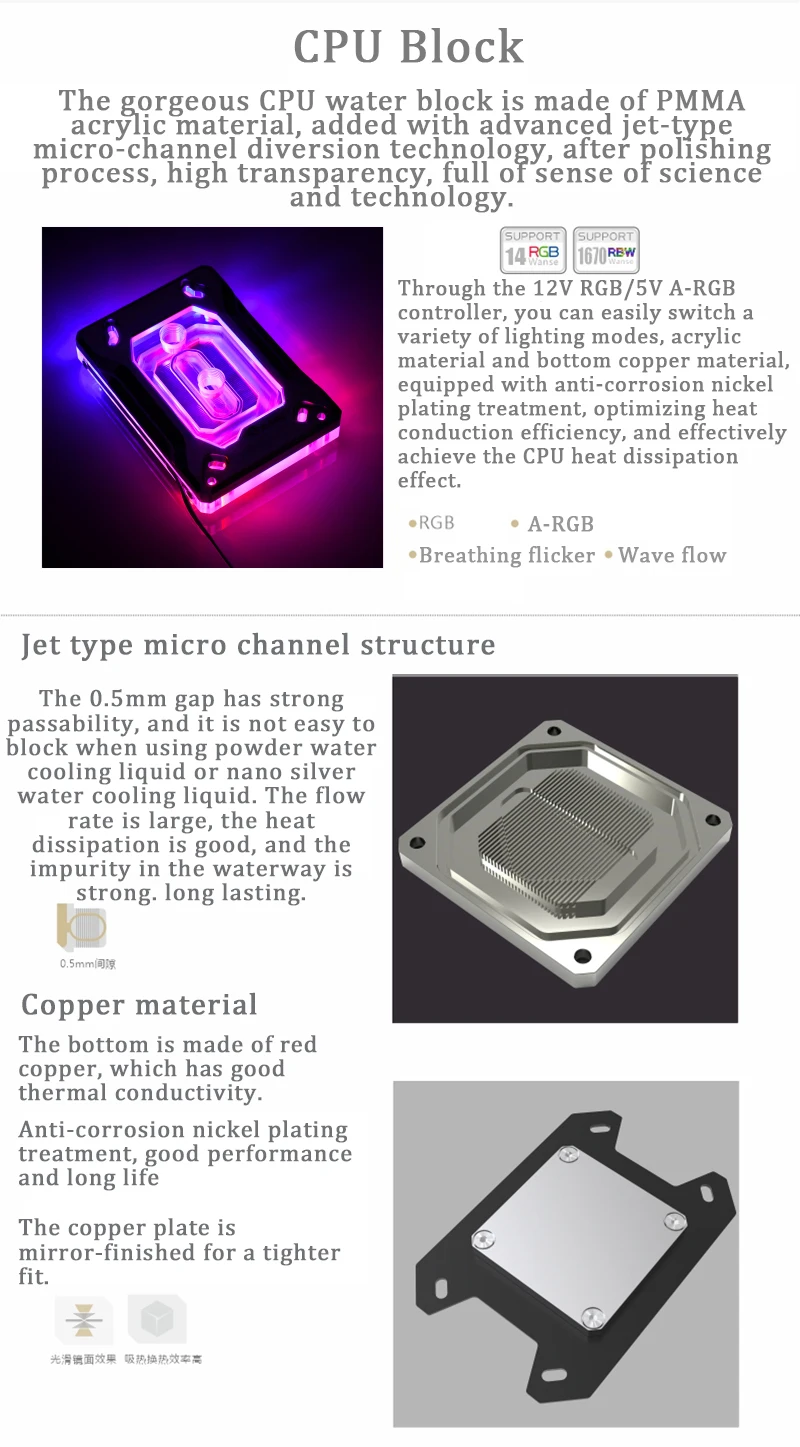 BYKSKI CPU Block für AM3 / AM4 / Ryzen 3/5/7 3600 /3000 ThreadPipper Wasser Kühler A-RGB Licht Kühler CPU-RAY-MK-M