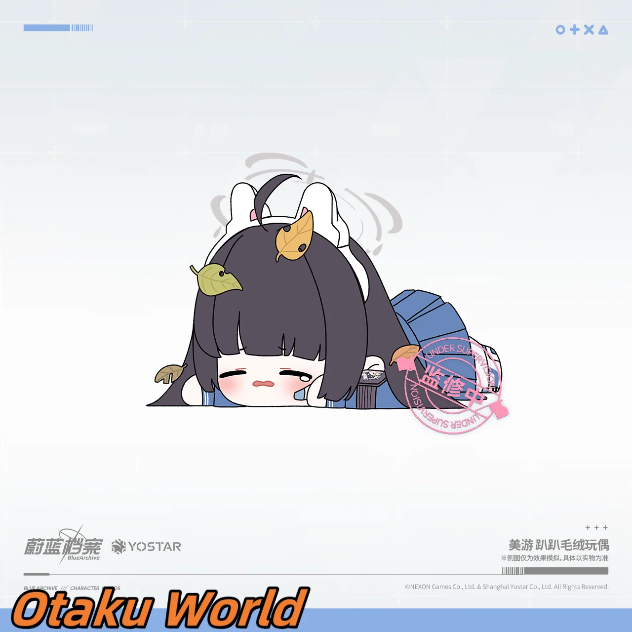 

In stock Kasumisawa Miyu Model ornament Original Merch Blue Archive Miyu Role Play costume Anime Game Pillow ACGN Halloween Gift
