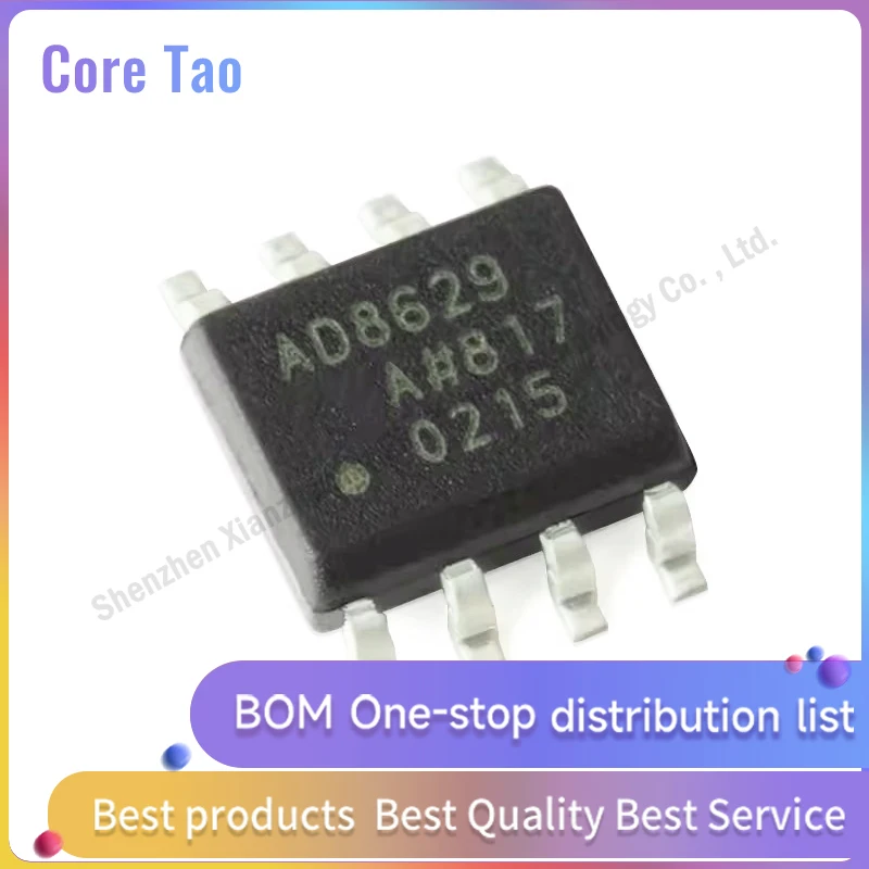 1~5pcs/lot AD8629ARZ-REEL7 AD8629ARZ AD8629A SOIC-8 Single power rail-to-rail operational amplifier