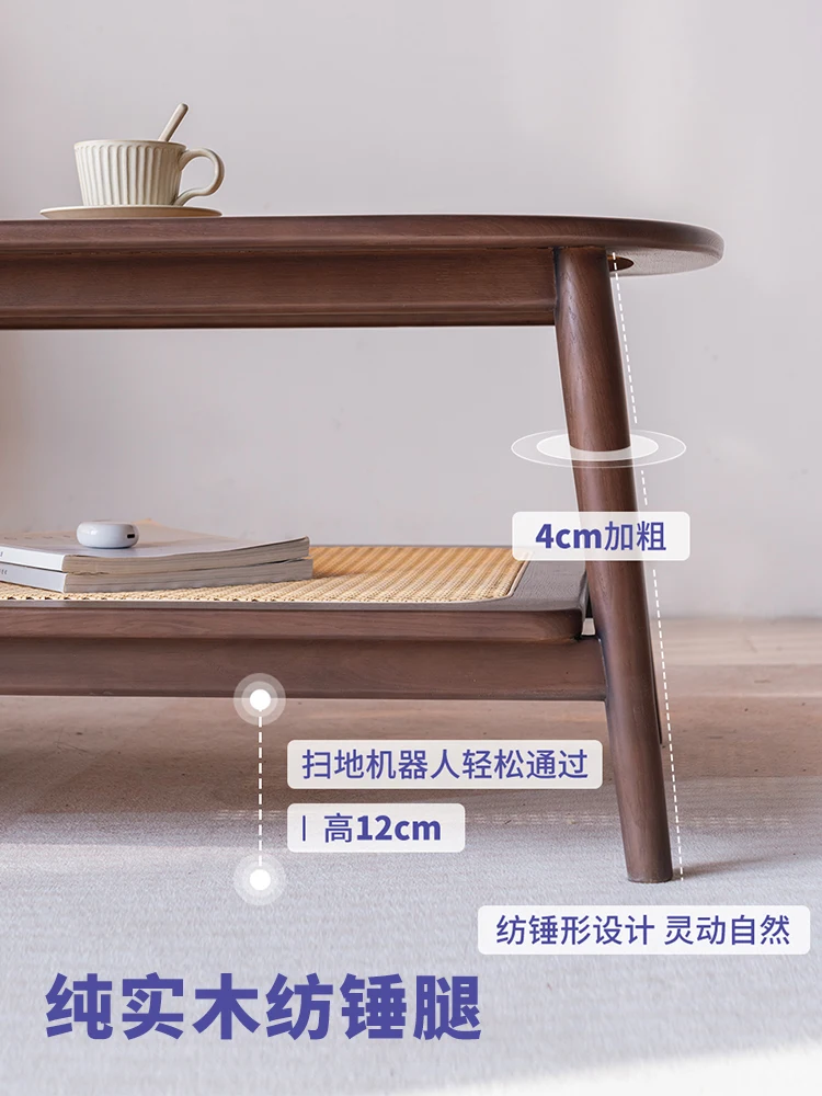 

Solid wood coffee table living room home modern simple tea table
