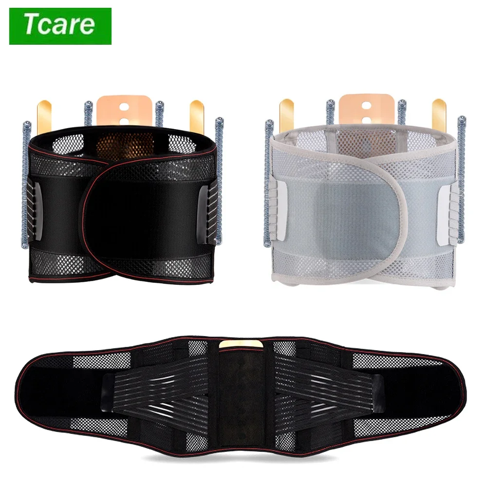 Adjustable Medical Lumbar Support Belt Disc Herniation Orthopedic Strain Pain Relief for Back Spine Decompression Brace