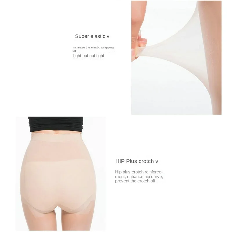 جوارب طويلة لرفع البطن من الأسلاك المضادة للخطاف للنساء الحوامل ، بالإضافة إلى جوارب المنشعب ، قطع الأناناس ، ساق الورك ، حجم إضافي ، الصيف #5