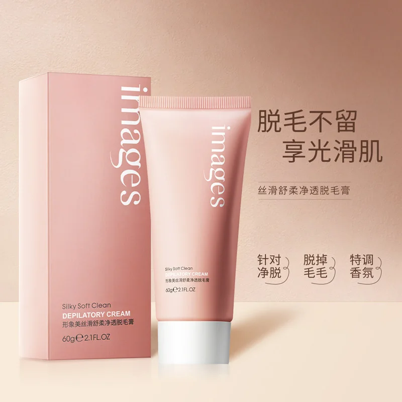 Quick Hair Remove Refreshing Mild Depilatory No Irrtating Hair Removal Cream Silky Soft Brightening Skin Depilatory Cream