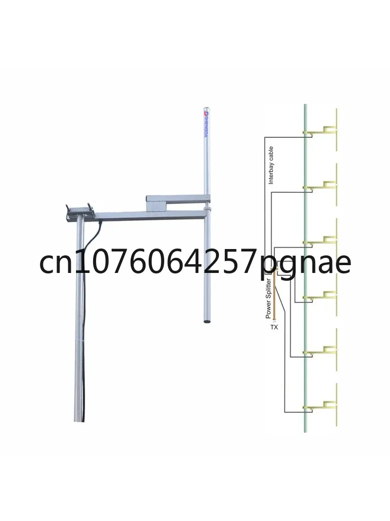 1000Watt High Power  88-108MHz Fm Broadcast Dipole Antenna with 7/16 Din Connector