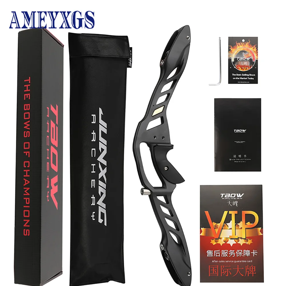 JUNXING H9 Competitive Recurve Bow Riser Aluminum Alloy Lamination Technology Right Hand User 25inch Archery Recurve Bow Handle