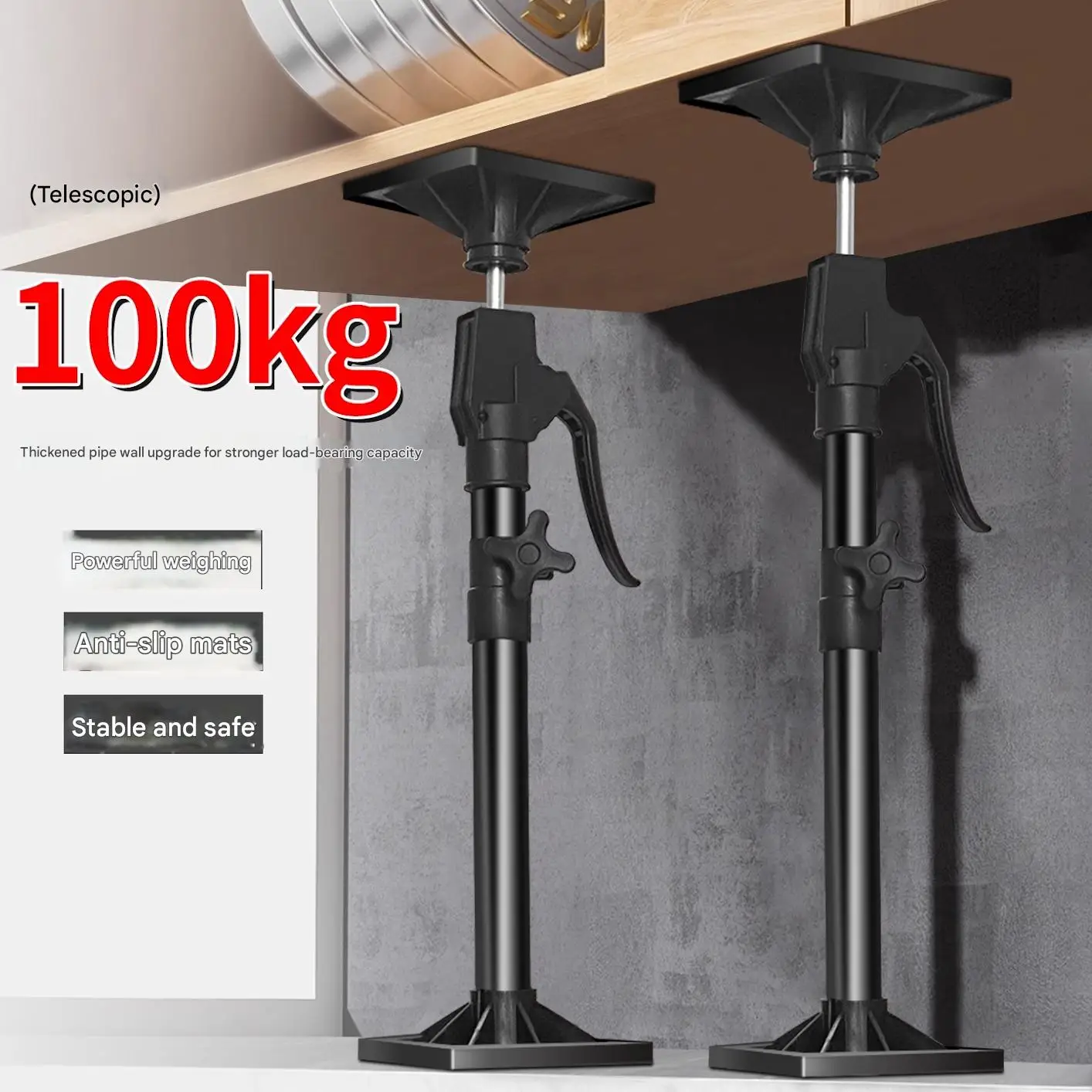 Adjustable Telescopic Support Pole for Wall Cabinet Installation, Liftable and Height-Adjustable Bracket for Bathroom Vanity