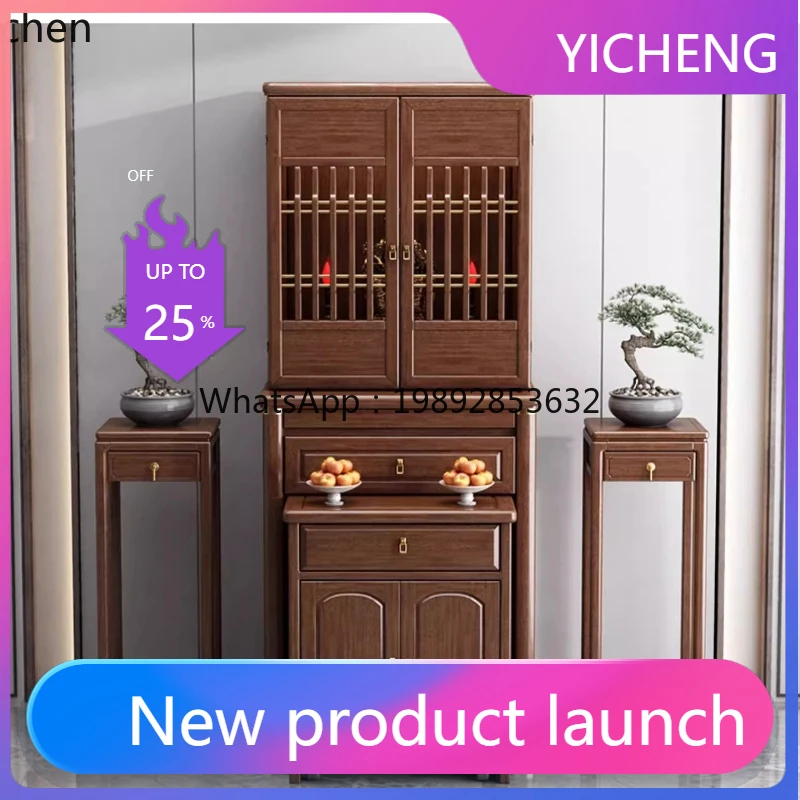 

LYY solid wood casket with door god Buddha cabinet offering table walnut incense case offering table