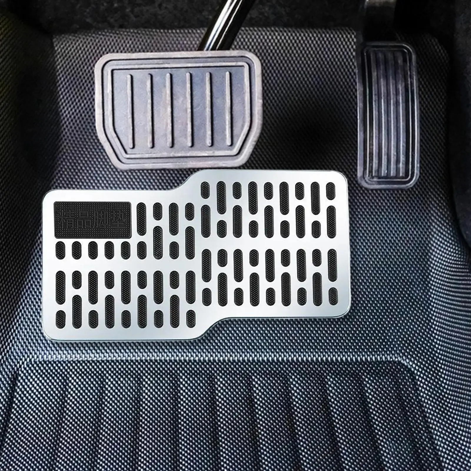 

Car Heel Plate Anti-Slip Stainless steel Metal Brake Plate Wear-Resistant Car Truck Floor Mat For Automotive Road Trip