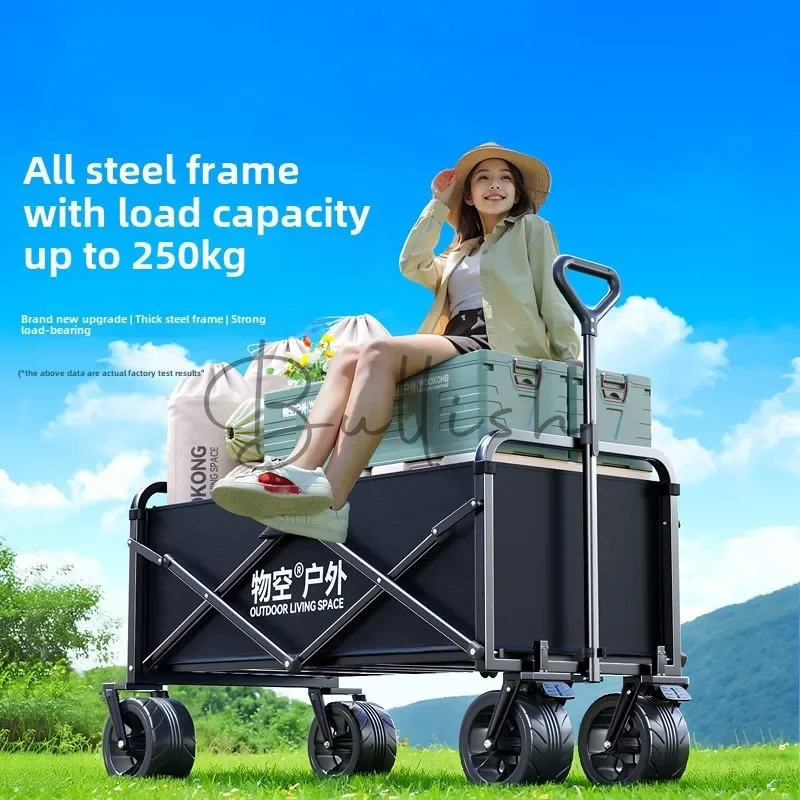 Camper cart Outdoor folding Picnic Camp cart