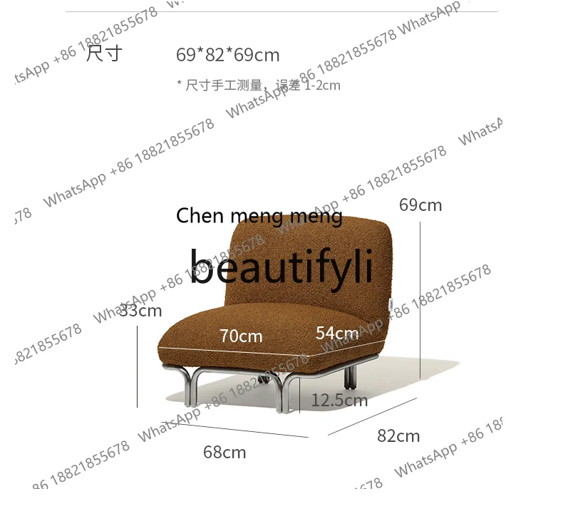 Bedroom Balcony Living Room Retro Single Leisure Chair Living Room Lazy Sofa Fabric Sofa Chair H