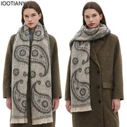 IOOTIANY Autumn And Winter Men's Women's Cashew Flower Jacquard Scarf Extended Warm Fashion Simple Scarfs Casual Cloak New