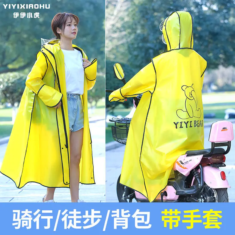 Fashionable raincoat electric bicycle battery car full body rain proof female cycling male cycling coat cute poncho waterproof