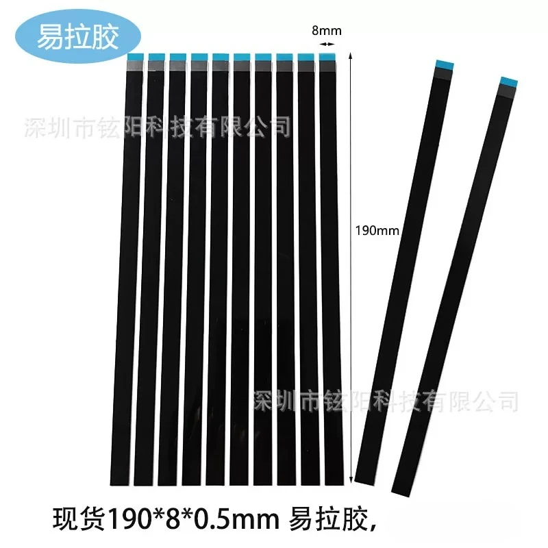 Easy Pull Tab Adhesive Tape Laptop LCD Screen Double‑Sided Strip Tear‑Resistant Strong Adhesion Screen Repair Accessories