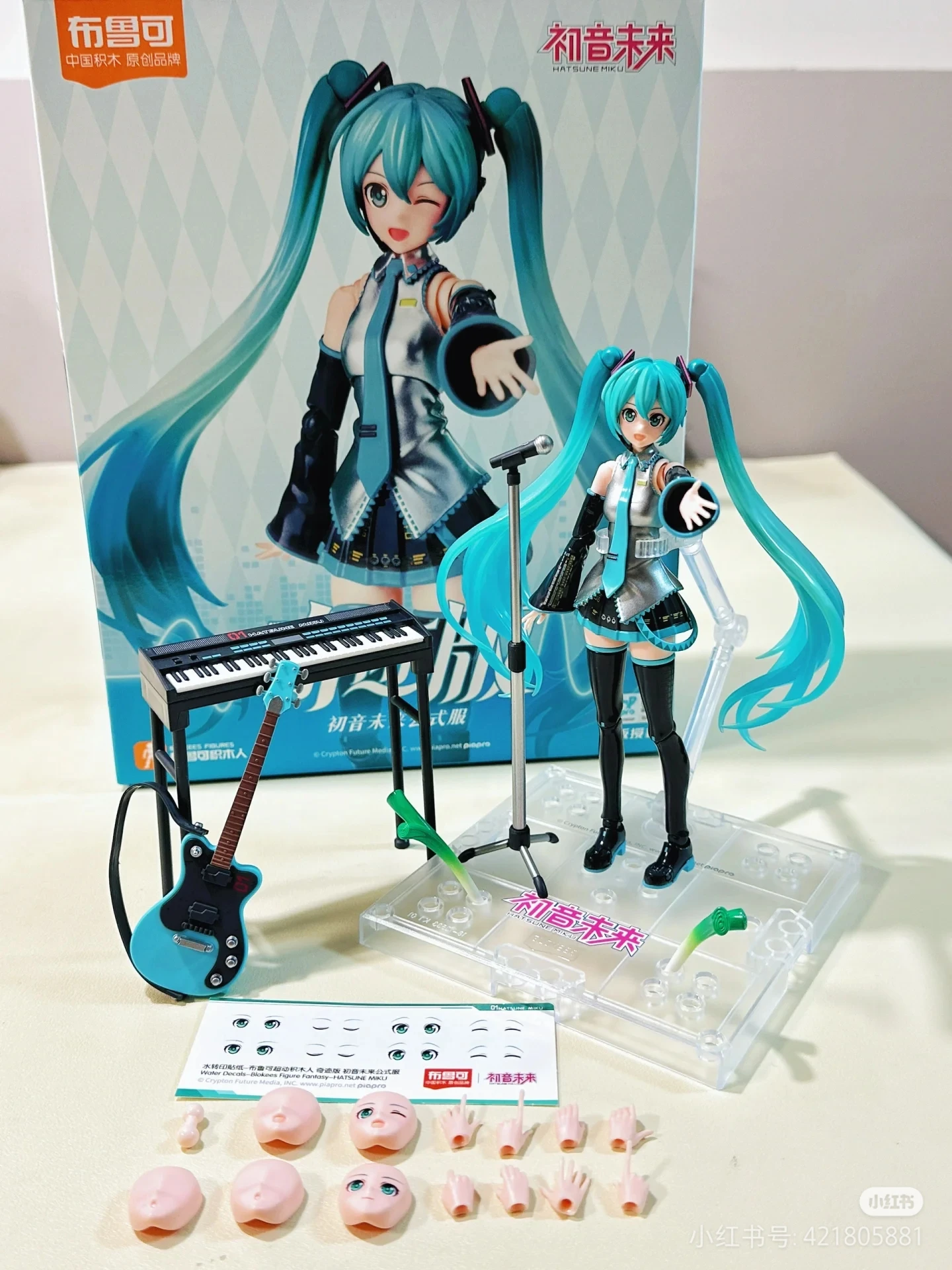 Genuine Blokees Hatsune Miku Miracle Version Formula Style Anime Figure Action Figure Assemble The Model Decortion Toys Gift