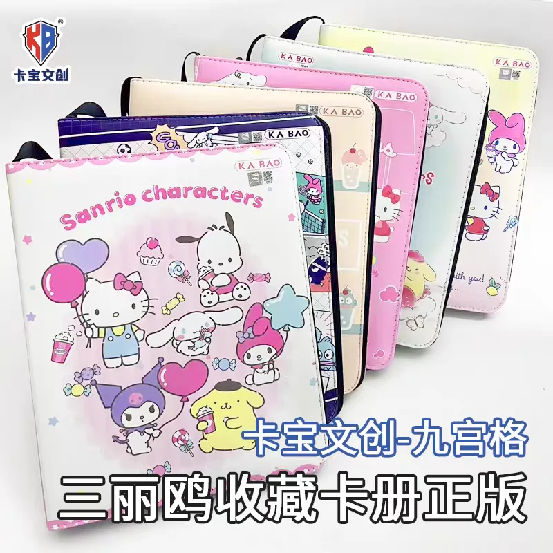 

KABAO Sanrio Cute Card Binder Photocard Zipper Photo Hello Kitty Kuromi Album Carte Holder Kids Birthday Surprise Gifts