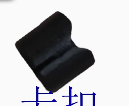 Variant: 1pc Buckle