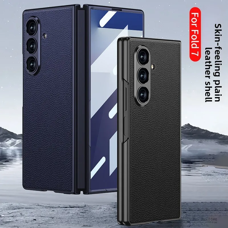

Ultra-thin solid color leather case for Samsung Z Fold7 mobile phone case