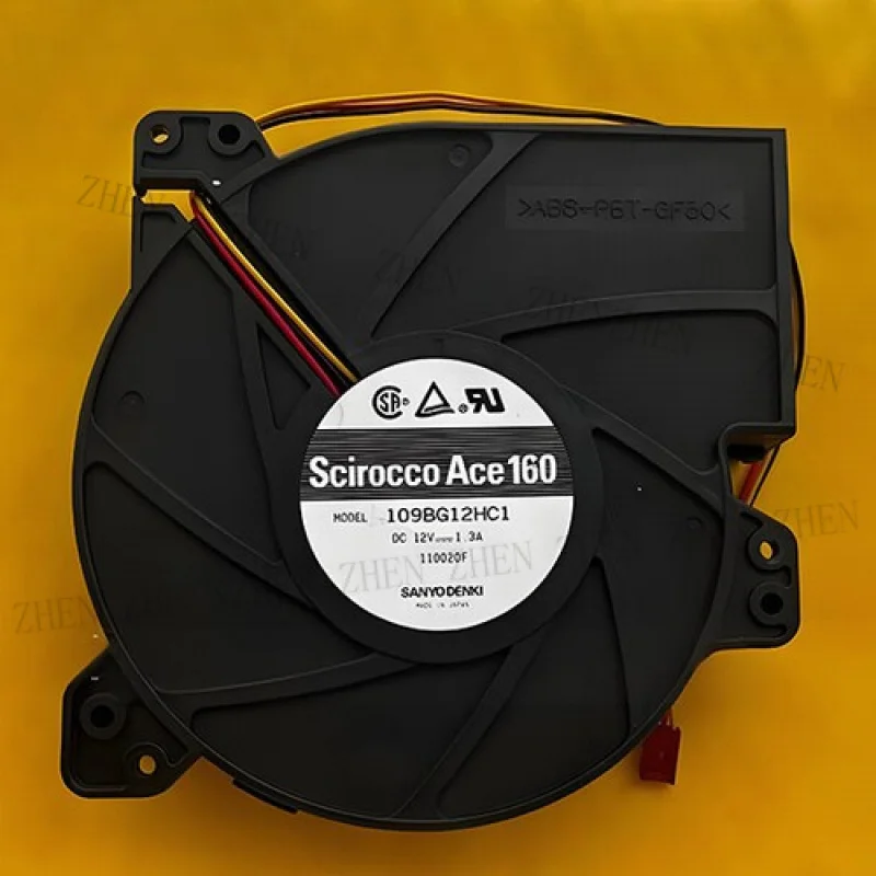 

Y 1 Pc. New 109BG12HC1 Blower Fan 16040 DC12V 1.3A 16CM 3Pin