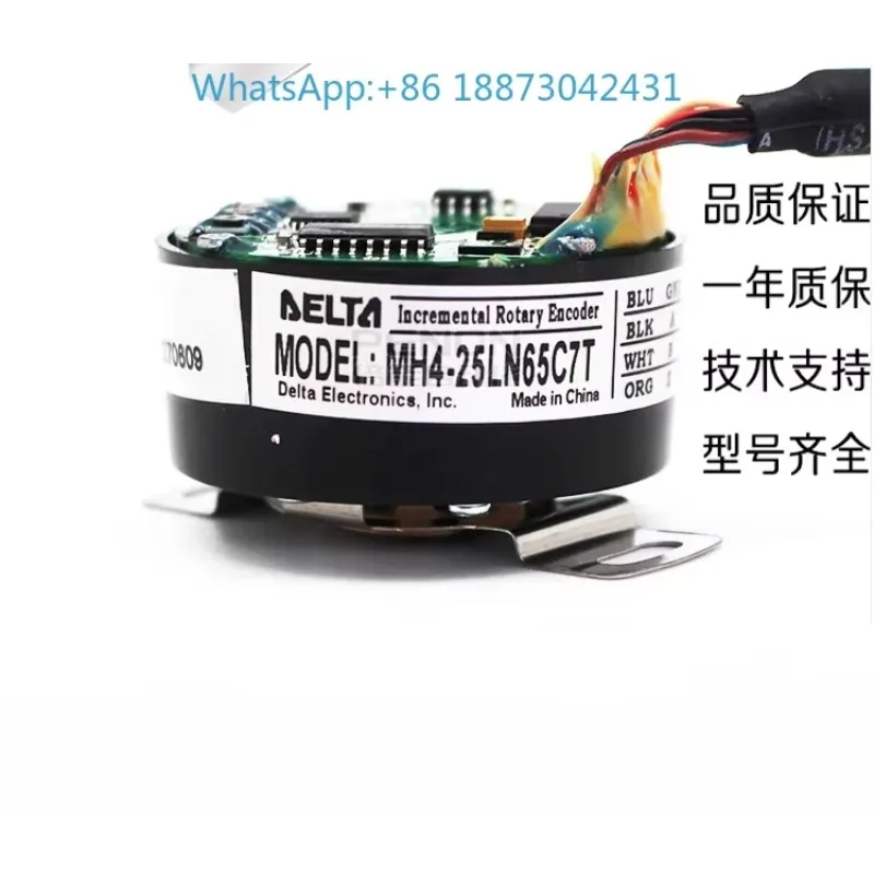 NH4-17LS65C7T servo motor encoder-CZT-C7 D-C7 8-C7 M-CAM-CAT-CAB-CAD