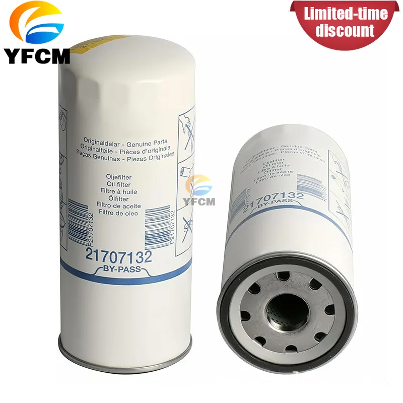 1 PCS 21707133 Engine Oil Filter Element for Excavator Machinery