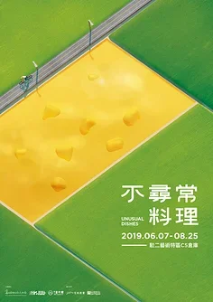 

For RC Cars HSP 102059 122059 Aluminum Fuel Tank Cover 02004 1/10 Upgrade Parts For 94122 94155 94166 94177