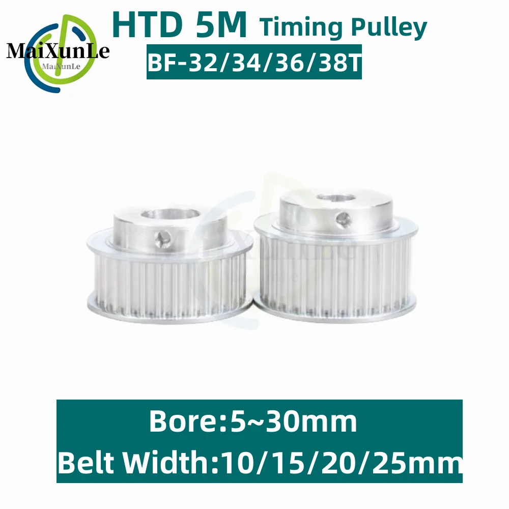 HTD 5M Timing Pulley BF Type 32/34/36/38 Teeth Bore 5mm-30mm  for 10/15/20/25mm Width Belt Used In Linear Pulley 5GT