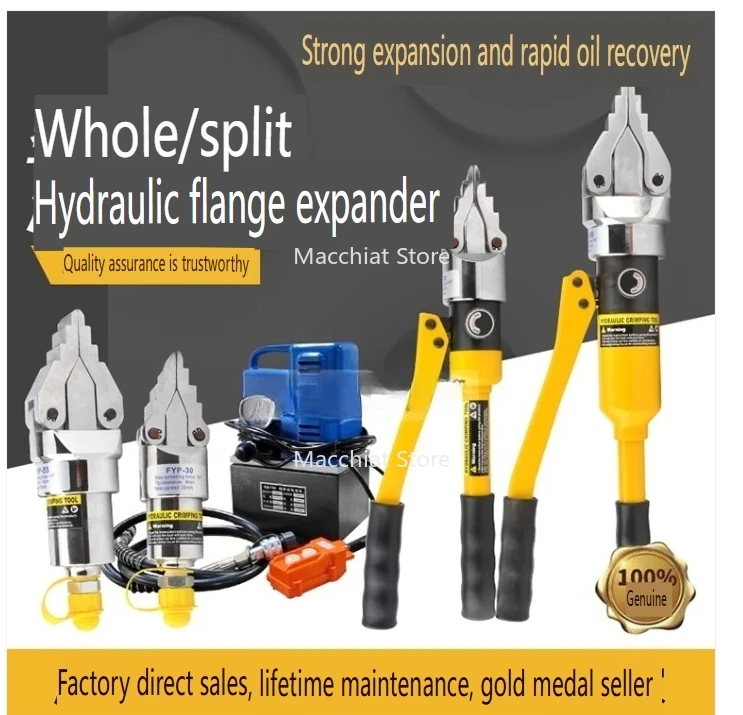 YP-30 55 Integral E… - image