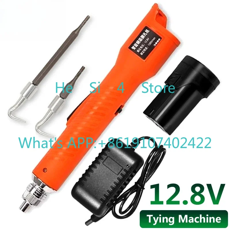 

12.8V Rechargeable Electric Rebar Tying Machine Automatic Rebar Tier Binding Machine Wire Knotting Twister Pliers Bar Steel Tool