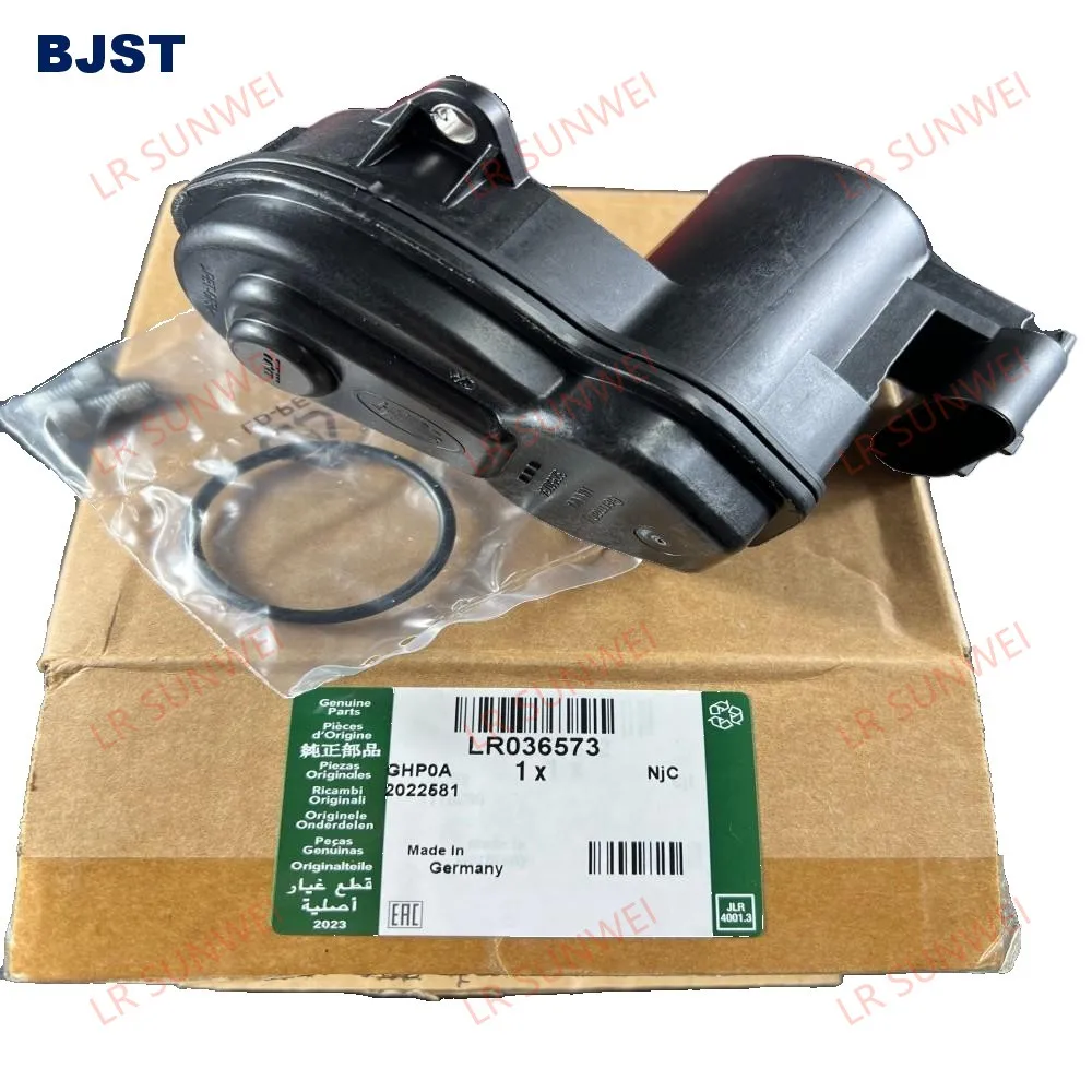 

Электронный привод ручного тормоза для тормозного цилиндра Executive/Sport L405/L494, артикул LR036573