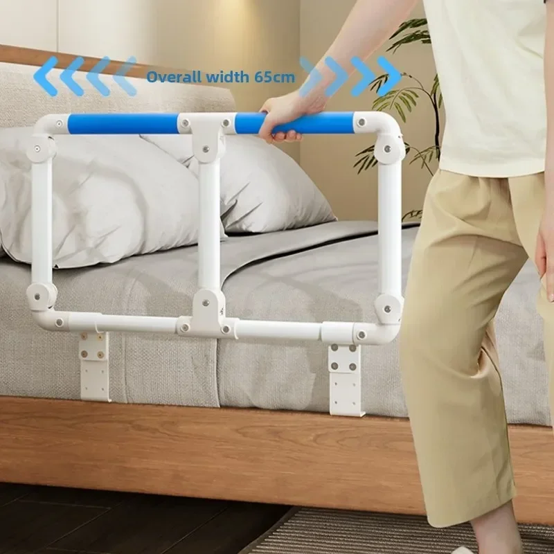 Solid Bedside handrails for the elderly to get up aids Household foldable disabled pregnant women handrails Anti-drop