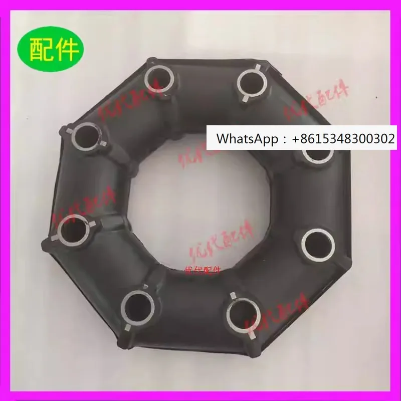 Supply: Shouli 88290003-397 Coupling Pad Elastomer Air Compressor Accessories Consumables 39236906