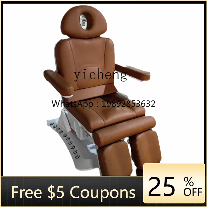 

Electric Beauty Bed Medical Injection Automatic Lifting Beauty Bed