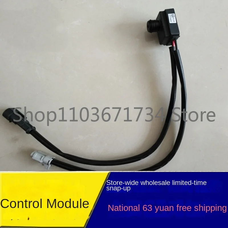 

Electric Automotive Vacuum Pump Controller Pressure Switch Brake Power Sensor
