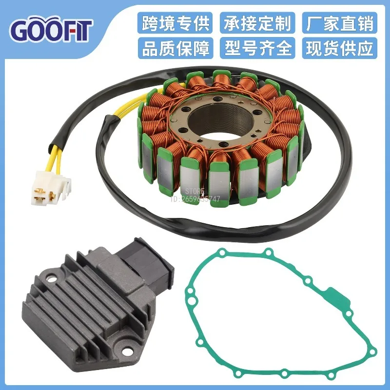 Coil Stator Paper Pad Rectifier Set for CBR1100XX  1997-1998