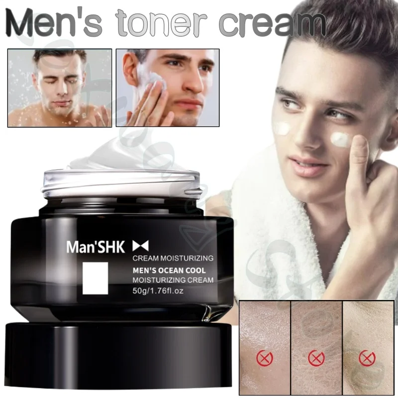 

Men's Ocean Cool Moisturizing Cream Hydrating Moisturizing Balance Oil Moisturizing and Absorbing Refreshing Not Grey 50g