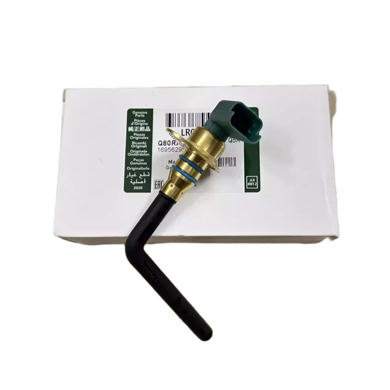 LR024971 31316335 Suitable for Land Rover 2 Aurora oil pressure sensor oil temperature measurement oil height position sensor