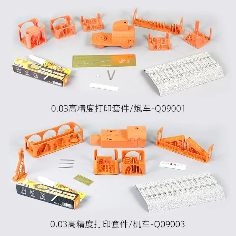1/72 3D Printing Polish Brave Armored Train Gun Car Locomotive Machine Gun Car Q09001