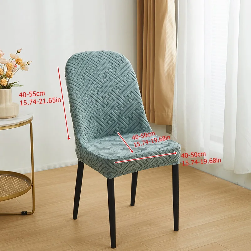 Low Back Curved Chair Cover Jacquard  Armless Dining Room Chair Slipcover Wrinkle-resistant Seat Case Protector Hotel Wedding