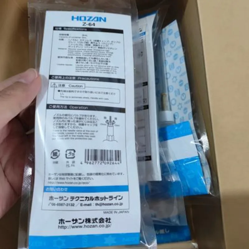 Japan HOZAN Precision Oil Injector Z-64 Adopts Needle Valve To Avoid Oil Leakage, The Oil Nozzle Is Extremely Thin, 1PCS