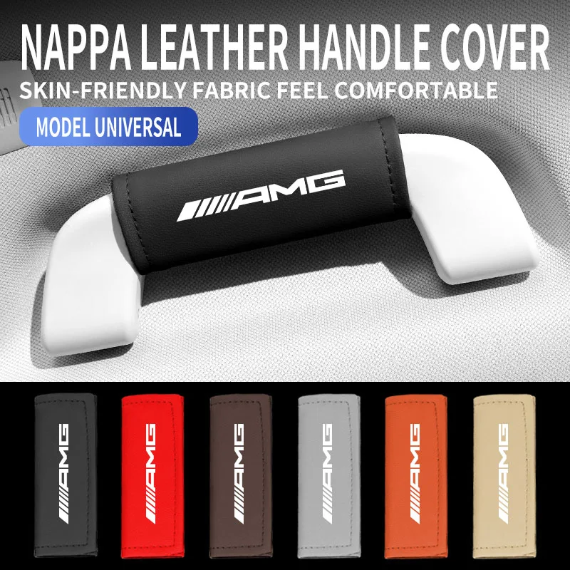 

Car Styling Roof Armrest Pull Cover Handle Gloves Protector For Mercedes Benz AMG A B C M ML GLA GLS E Class W176 W205 W166 W246