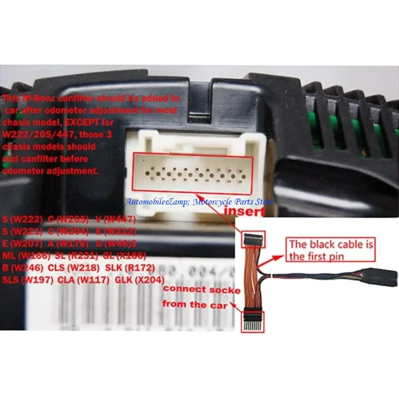 H7BD Universal CAN Filter 18 in 1 Fit for Mercedes W207 W212 W176 W166 Car Emulator